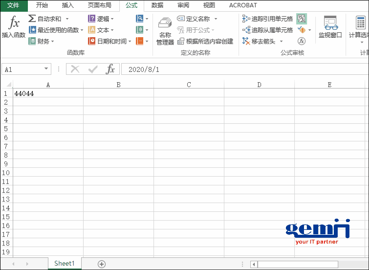 日期变数字1.gif