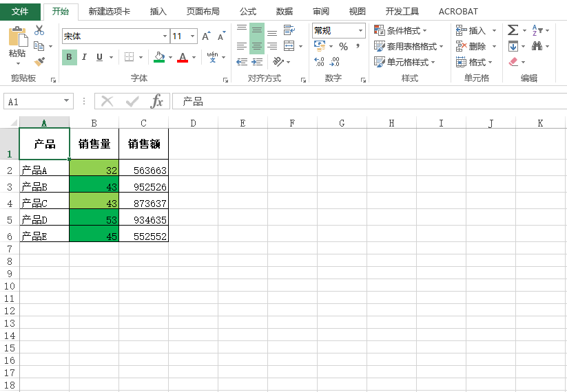 微信图片_20210224181026.png