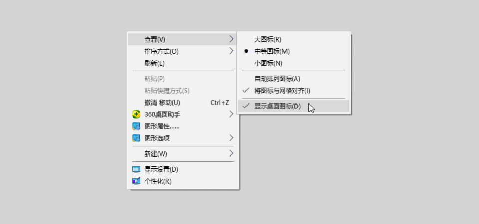 未标题-2.png