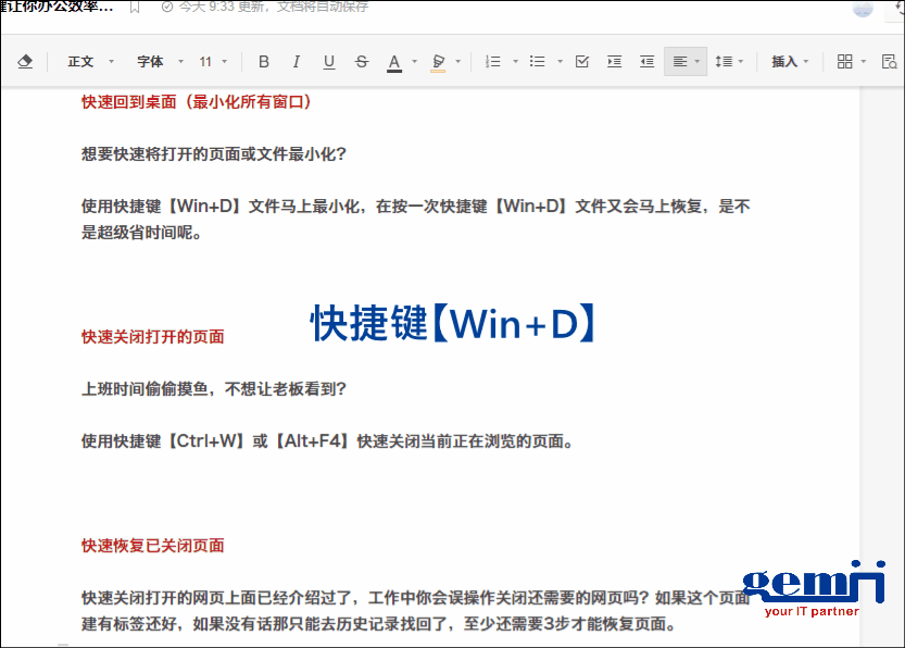 3.gif