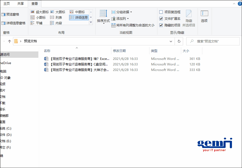 4.gif