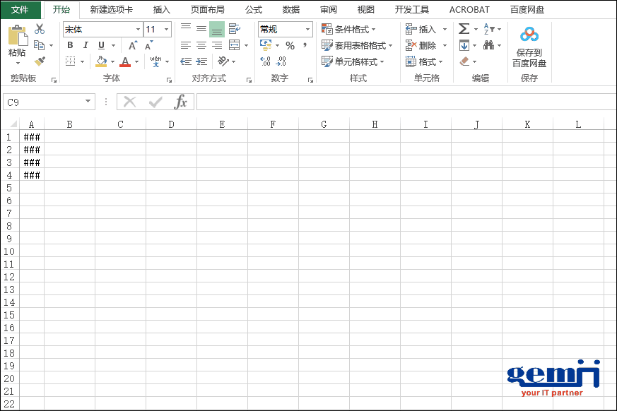 5.gif