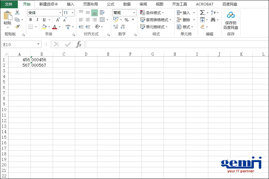 3.gif