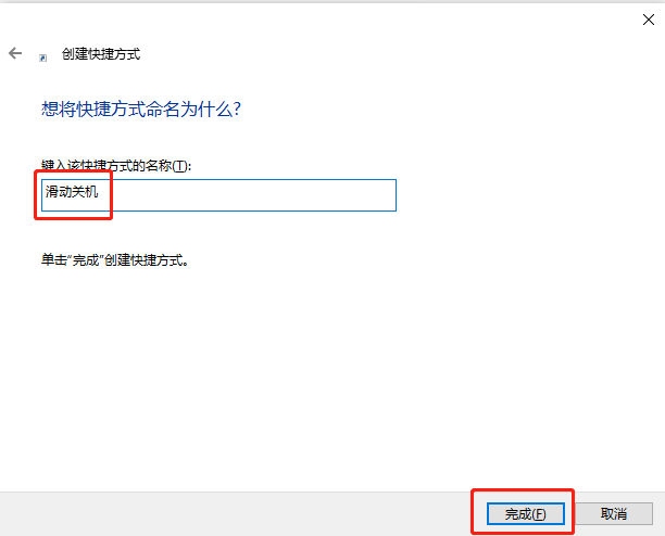 image (1).png