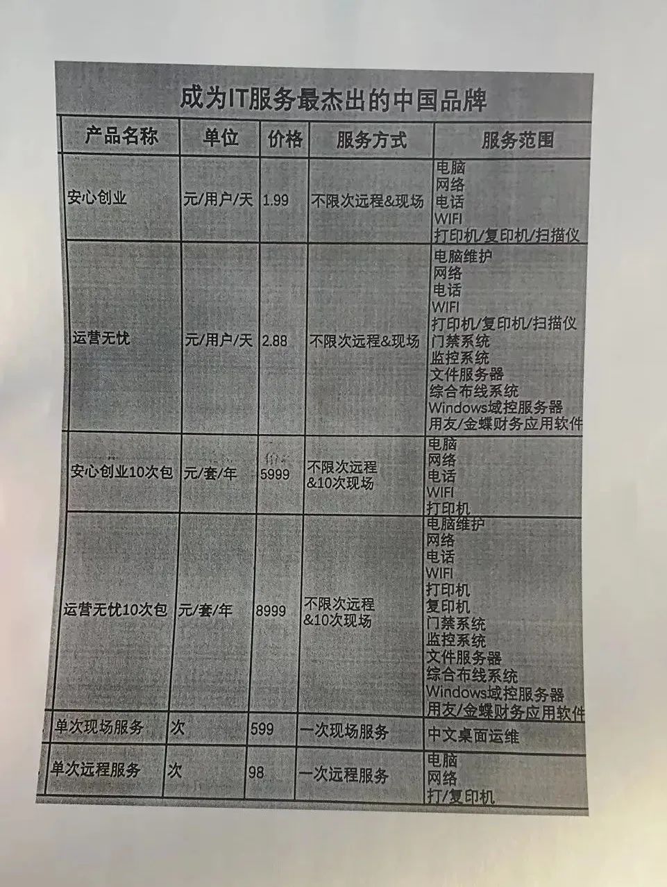 640.jpg
