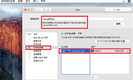image (34).png