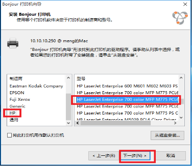 image (39).png
