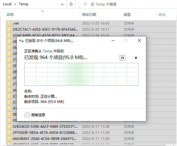 image (43).png