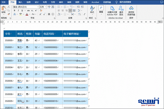 图片2.gif