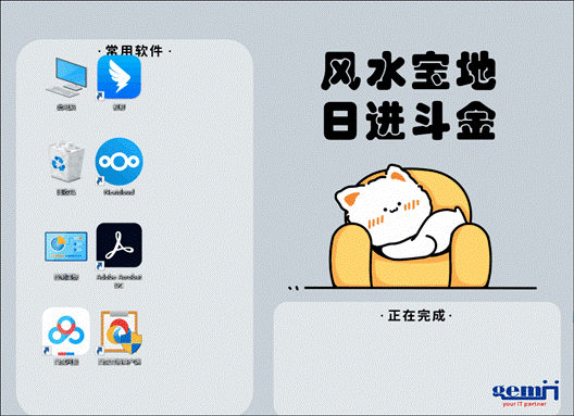 图片1.gif